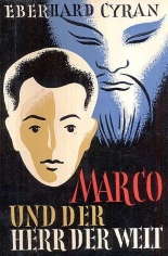Cover: Marco und der Herr der Welt 1982