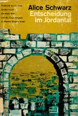 Cover: Entscheidung im Jordantal 2397